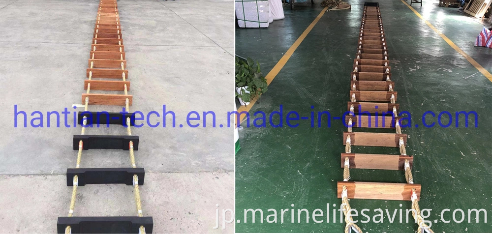 Solas Marine Recompertement Pilot and Aberkation Ladder Wooden Ladder Ship Ladder